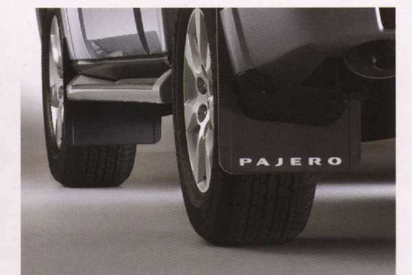 『パジェロ』 純正 V98W V97W V93W マッドフラップ パーツ 三菱純正部品 PAJERO オプション アクセサリー 用品