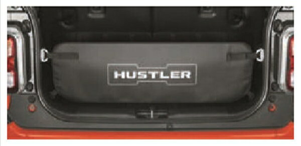 『ハスラー』 純正 MR52S ラゲッジプロテクター パーツ スズキ純正部品 オプション アクセサリー 用品