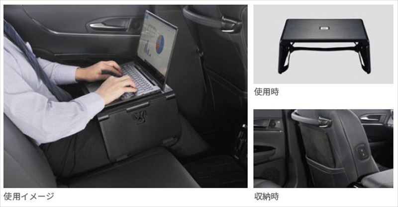『クラウン クロスオーバー』 純正 TZSH35 AZSH35 T-SELECT 膝上パソコンテーブル パーツ トヨタ純正部..