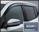 『リーフ』 純正 ZAA-ZE1 NISMOプラスチックバイザー ※「NISMO」エンブレム付1台分 パーツ 日産純正部品 ドレスアップ ワンポイント オプション アクセサリー 用品