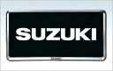 『ジムニー』 純正 JB23W ナンバープレートリム 1枚に付き ※リヤ封印注意」 パーツ スズキ純正部品 ナンバーフレーム ナンバーリム ナンバー枠 jimny オプション アクセサリー 用品