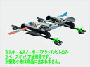 『スペーシアギア』 純正 MK94S MK54S スキー&スノーボードアタッチメントのみ ※ベースキャリア別売 パーツ スズキ純正部品 キャリアベース ルーフキャリアキャリア別売りキャリア別売り オプション アクセサリー 用品