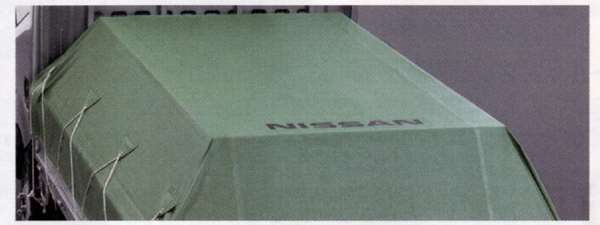 『NT450アトラス』 純正 FBA5W 布シート 幅2640mm×長さ4400mmサイズ パーツ 日産純正部品 オプション ..