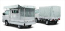 『サンバートラック』 純正 S500J S510J ウイング幌 パーツ スバル純正部品 ホロ トラック幌 オプション アクセサリー 用品