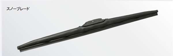 『デュトロ』 純正 TQUMC TQMMB TQFRD 寒冷地用ワイパーブレード *スノーブレード（運転席・助手席共通..