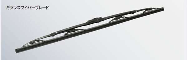 『デュトロ』 純正 TQUMC TQMMB TQFRD 寒冷地用ギラレスワイパーブレード ※ギラレス油膜除去タイプ（運..