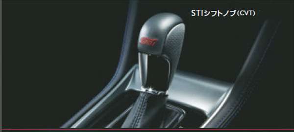 楽天市場】sti シフトノブ レヴォーグ(車用品|車用品・バイク 楽天市場】sti シフトノブ レヴォーグ(車用品|車用品・バイク