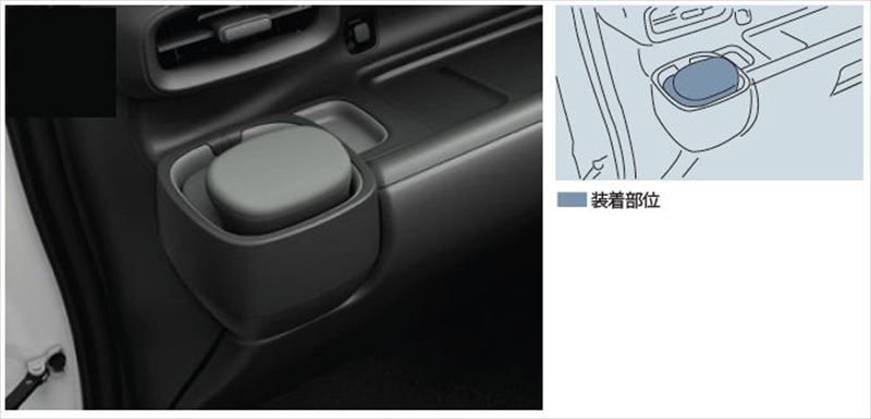 『シエンタ』 純正 FXE FKS 助手席アシストグリップ パーツ トヨタ純正部品 補助グリップ 手摺 オプシ..