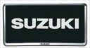 『ワゴンR』 純正 MH34S ナンバープレートリム 1枚からの販売 ※リヤ封印注意 パーツ スズキ純正部品 ナンバーフレーム ナンバーリム ナンバー枠 wagonr オプション アクセサリー 用品