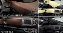 『ヴィッツ』 純正 NCP131 KSP130 NSP130 ドレスアップパネル パーツ トヨタ純正部品 vitz オプション アクセサリー 用品(2)