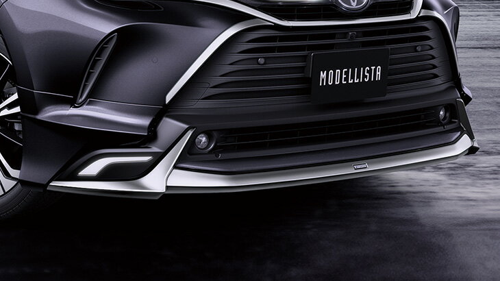 MODELLISTA GRAN BLAZE フロントスポイラー(LED付) ※プラチナホワイトパールマイカ MSD41-48005-A1 ハ..