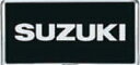 『スペーシア』 純正 MK53S ナンバープレートリム クロームメッキ 1枚より パーツ スズキ純正部品 ナンバーフレーム ナンバーリム ナンバー枠 オプション アクセサリー 用品