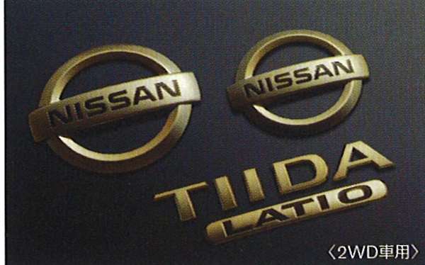 『ティーダラティオ』 純正 PJ32 J32 TNJ32 ゴールドエンブレム（4WD車用） パーツ 日産純正部品 ドレスアップ ワンポイント TIIDA オプション アクセサリー 用品