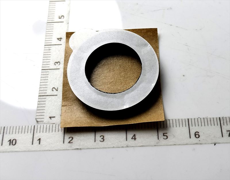 ロードスター用 ハイ ストップランプのプロテクターのみ NF79-51-582 CBA-NCEC マツダ純正部品のサムネイル