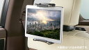 『ES』 純正 AEXGB 後席タブレットホルダー パーツ レクサス純正部品 オプション アクセサリー 用品