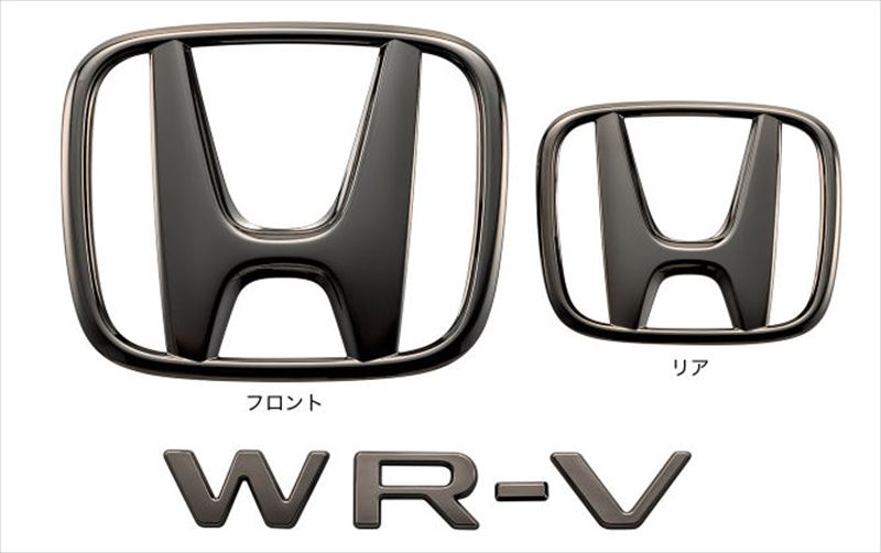 『WR-V』 純正 DG5 ブラックエンブレム（Hマーク2個+車名エンブレム） パーツ ホンダ純正部品 ドレスアップ ワンポイント オプション アクセサリー 用品