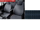 『ラクティス』 純正 NCP120 フルシートカバー 撥水（1台分） パーツ トヨタ純正部品 座席カバー 汚れ シート保護 ractis オプション アクセサリー 用品