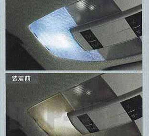 Bクラス インテリアLEDライト ベンツ純正部品 Bクラス パーツ t245 w245 パーツ 純正 ベンツ ベンツ純..