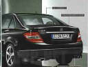 Cクラス トランクリッドスポイラーリップ ベンツ純正部品 Cクラス パーツ w204 s204 c204 パーツ 純正 ベンツ ベンツ純正 ベンツ 部品 オプシ...