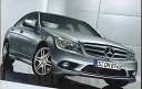 Cクラス AMGフロントスポイラーのパークトロニック非装着車用 ベンツ純正部品 Cクラス パーツ w204 s204 c204 パーツ 純正 ベンツ ベンツ純正...