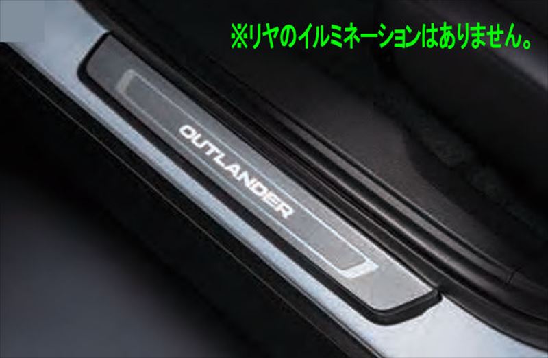 楽天市場】スカッフプレート イルミネーション付の通販 楽天市場】スカッフプレート イルミネーション付の通販