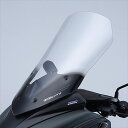 『トリシティ300』 純正 SH21J ハイスクリーン パーツ YAMAHA純正部品 オプション アクセサリー 用品