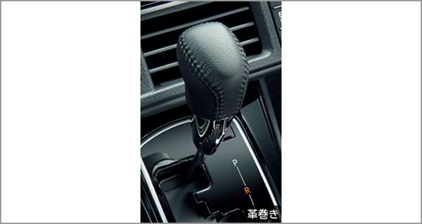 『ノア』 純正 ZWR80W ZWR80G ZRR80W ZRR80G ZRR85W ZRR85G シフトノブ（革巻き） パーツ トヨタ純正部品 本革巻き 皮巻き レザー オプション アクセサリー 用品