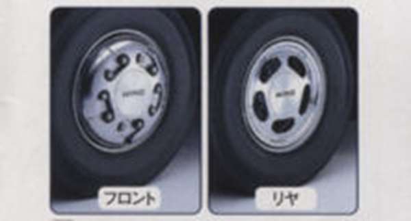 楽天市場】日野 純正 ホイール キャップ(車用品|車用品 楽天市場】日野 純正 ホイール キャップ(車用品|車用品