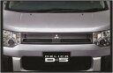 『デリカD:5』 純正 CV4W CV5W スモークグリル パーツ 三菱純正部品 DELICA オプション アクセサリー 用品(2)