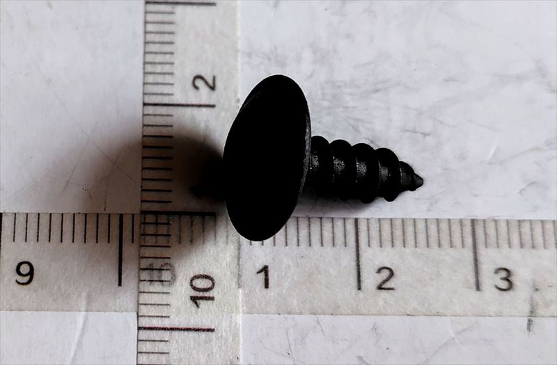 スクリユ−のみ 01451-00841 キューブ用 日産純正部品