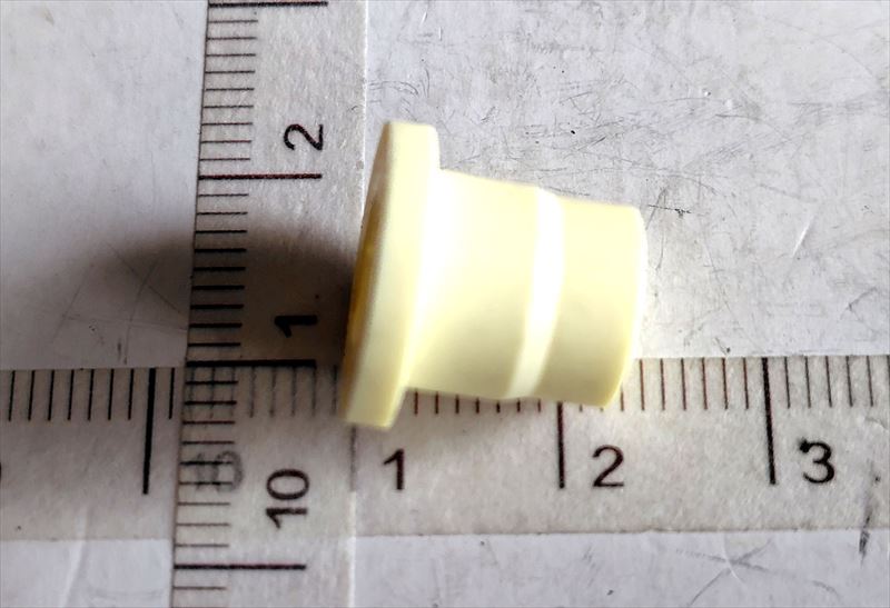 ペダル B の ブシユ ■ 『図の略番 36022B のみ』 スバル純正部品 レガシィ 適合年式[平成15年01月〜21年04月]『品番』 36023FC030 ^j45^