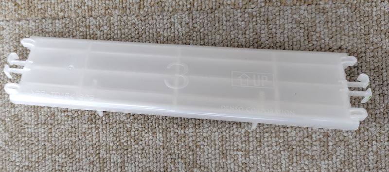 カローラスポーツ用 フィルターホルダーのみ 88899-47120 6AA-ZWE211H トヨタ純正部品