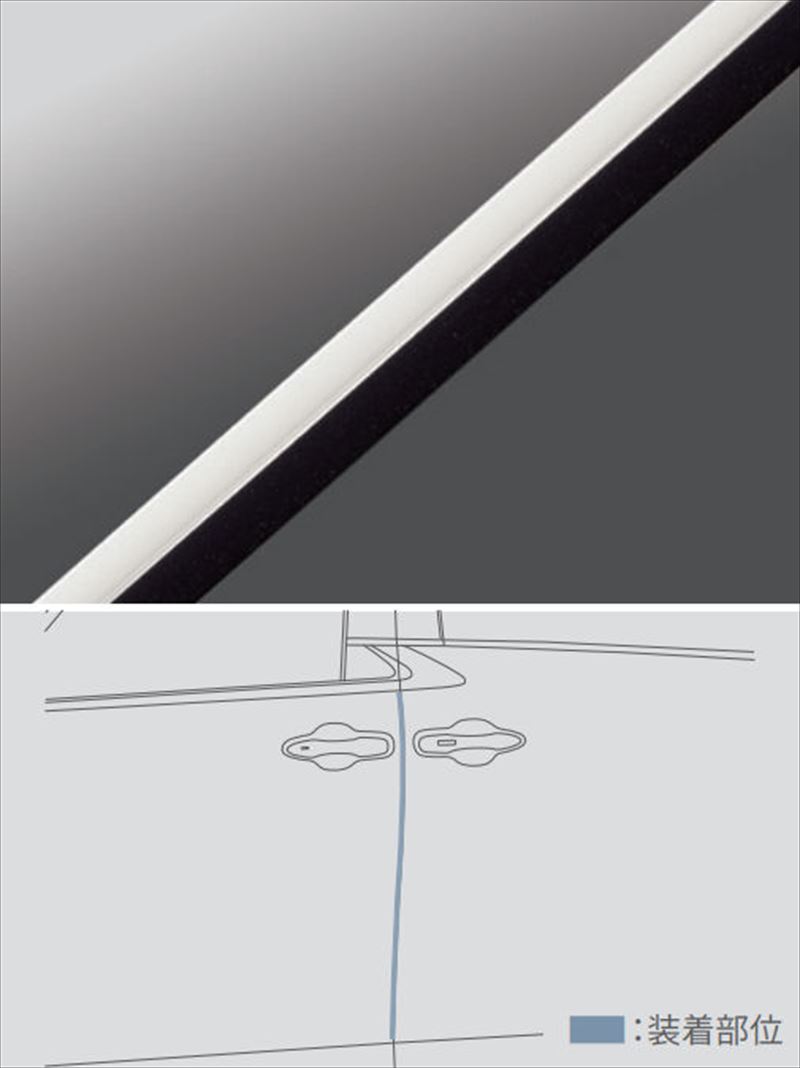 『ヴェルファイア』 純正 AAHH40W TAHA40W AAHH45W TAHA45W ドアエッジプロテクター（樹脂製） ※2本入 パーツ トヨタ純正部品 ドアモール ドアエッジモール オプション アクセサリー 用品