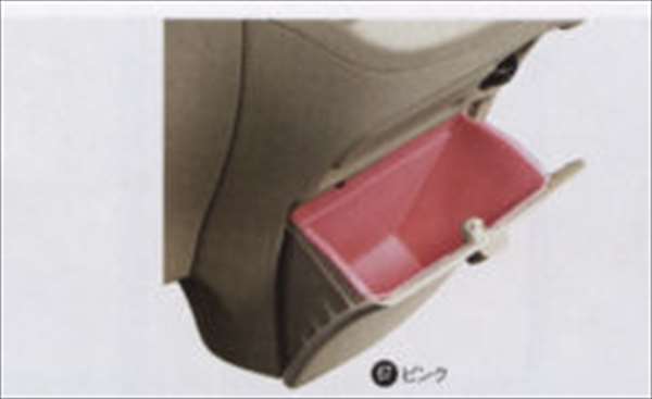 『タント』 純正 L375 L385 L455 クリーンボックストレイ（ピンク） パーツ ダイハツ純正部品 ダストボックス ゴミ箱 tanto オプション アクセサリー 用品