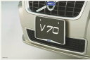 V70 XC70 S80 クロームフロントバンパーグリル ライセンスプレートフレームは別売です ボルボ純正部品 パーツ オプション