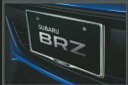 『BRZ』 純正 ZC6 ナンバープレートベース 1枚より パーツ スバル純正部品 ナンバーフレーム ナンバーリム ナンバープレートリム オプション アクセサリー 用品