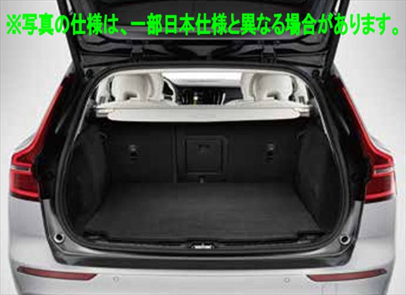 『V60 S60』 純正 ZB420 リバーシブルマット ※V60/V60 Cross Country用 パーツ ボルボ純正部品 オプション アクセサリー 用品
