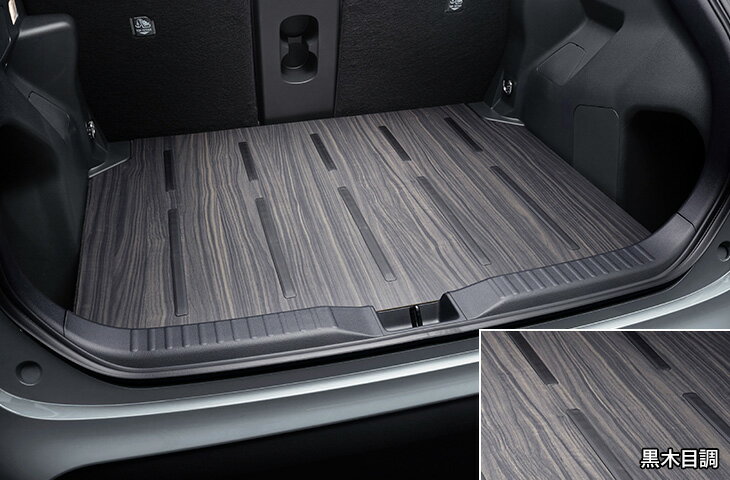 MODELLISTA ラゲージウッドデッキ 4WD D2647-63810 ヤリスクロス用 トヨタ