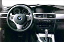 3 パーツ アルミニウム・トリム(ブラッシュ仕上げ) ドア・トリム/フロントのみ(〜2005.9) BMW純正部品 LBA ABA オプション アクセサリー 用品 純正(2)