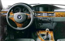 3 パーツ ウッド・トリム“ポプラ” センター・コンソールのみ/トレイ・カバー付(〜2008.9)*右ハンドル BMW純正部品 LBA ABA オプション アク...