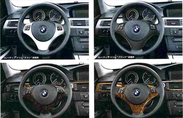 3 ѡ ݡġ쥶ƥ󥰡ۥѥեȡȥå(1)Τ Τ BMW LBA ABA ץ ꡼   ϥɥ ᡼زǽ