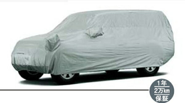 カーカバー 96-00ホンダシビックのシルバーガードと車のカバーをカバーする Coverking Silverguard Plus Car Cover for 96-00 Honda Civic