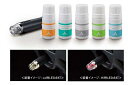 『パジェロ』 純正 V98W V93W アロマディフューザーセット パーツ 三菱純正部品 芳香剤 香 オプション アクセサリー 用品