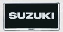 『イグニス』 純正 FF21S ナンバープレートリム 1枚より パーツ スズキ純正部品 メッキ ナンバーフレーム ナンバーリム ナンバー枠 ignis オプション アクセサリー 用品