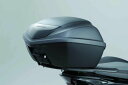 『FORZA』 純正 MF17 トップボックス 35L ※ブラック ※キーシリンダーセットとリアキャリア別売 パーツ HONDA_2輪純正部品 オプション アク...