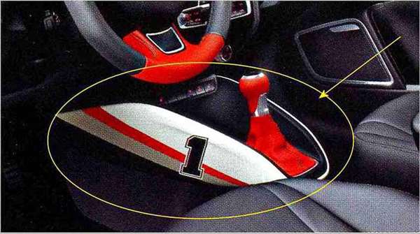 A1 パーツ デコラティブセンターコンソールトリム ＊黄○部分のみ アウディ純正部品 8XCAX オプション ..