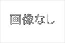 『ランディ』 純正 SGC27 SGNC27 リモコンエンジンスターター（アイドリングストップ付車用）用のコントロールキットのみ ※他付属品別売 パーツ スズキ純正部品 無線エンジン始動 リモートスタート ワイヤレス オプション アクセサリー 用品