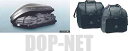 Gクラス ルーフボックス(XLサイズ)用収納バッグ* ベンツ純正部品 Gクラス パーツ w461 パーツ 純正 ベンツ ベンツ純正 ベンツ 部品 オプション