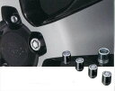 『XVハイブリッド』 純正 GPE ホイールロックセット 1台分4個&専用キー パーツ スバル純正部品 ホイールナット 防犯 盗難防止 オプション アクセサリー 用品