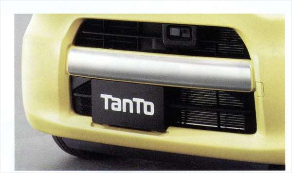 『タント』 純正 LA600S フロントグリルフィルム パーツ ダイハツ純正部品 カスタム エアロパーツ tanto オプション アクセサリー 用品